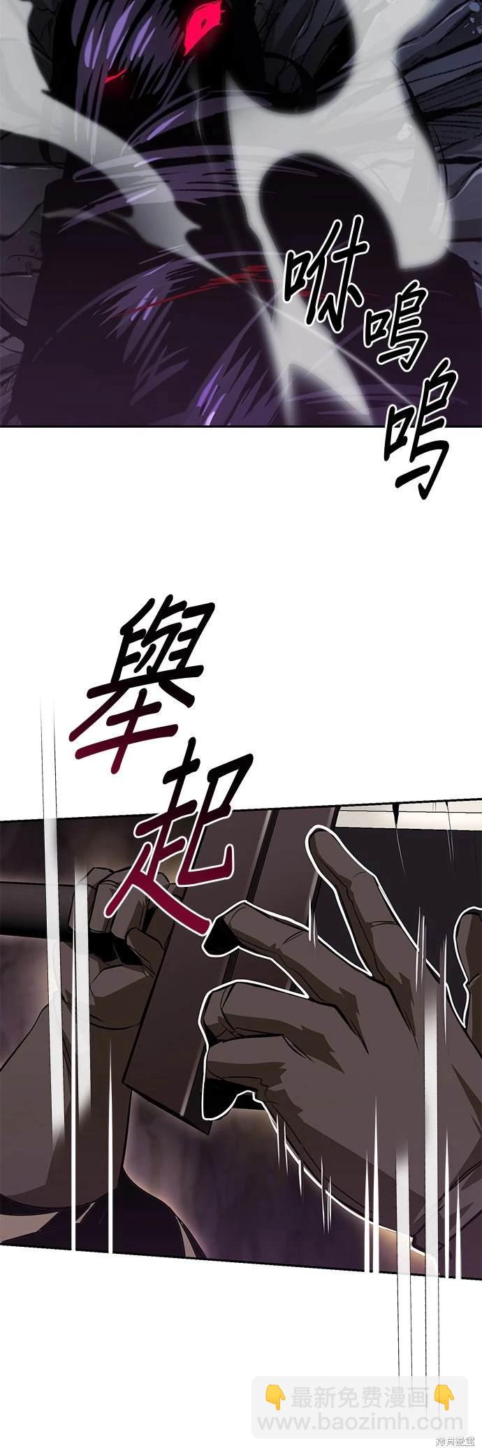 第39话17