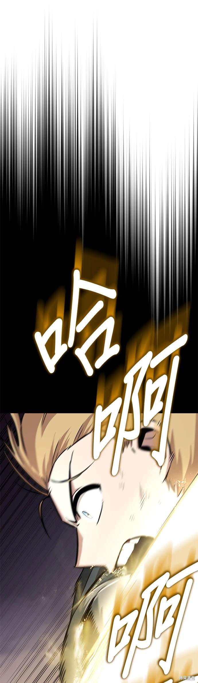 第39话20