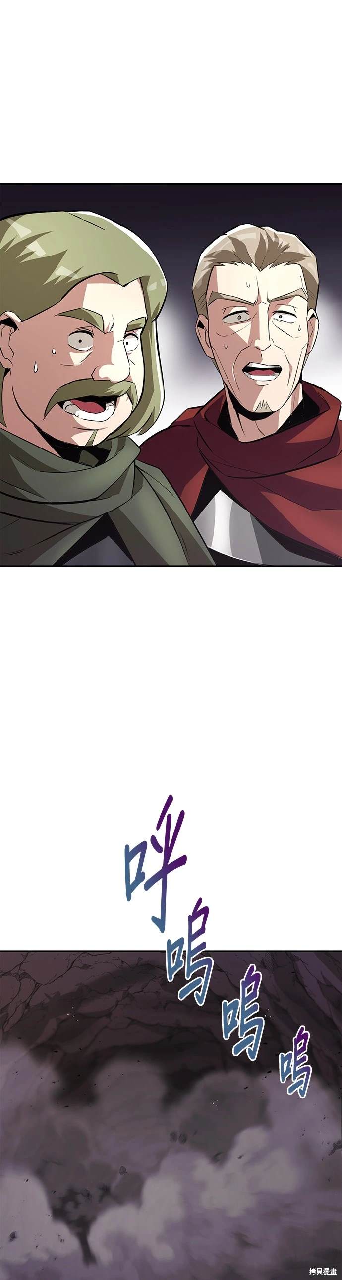 第39话25