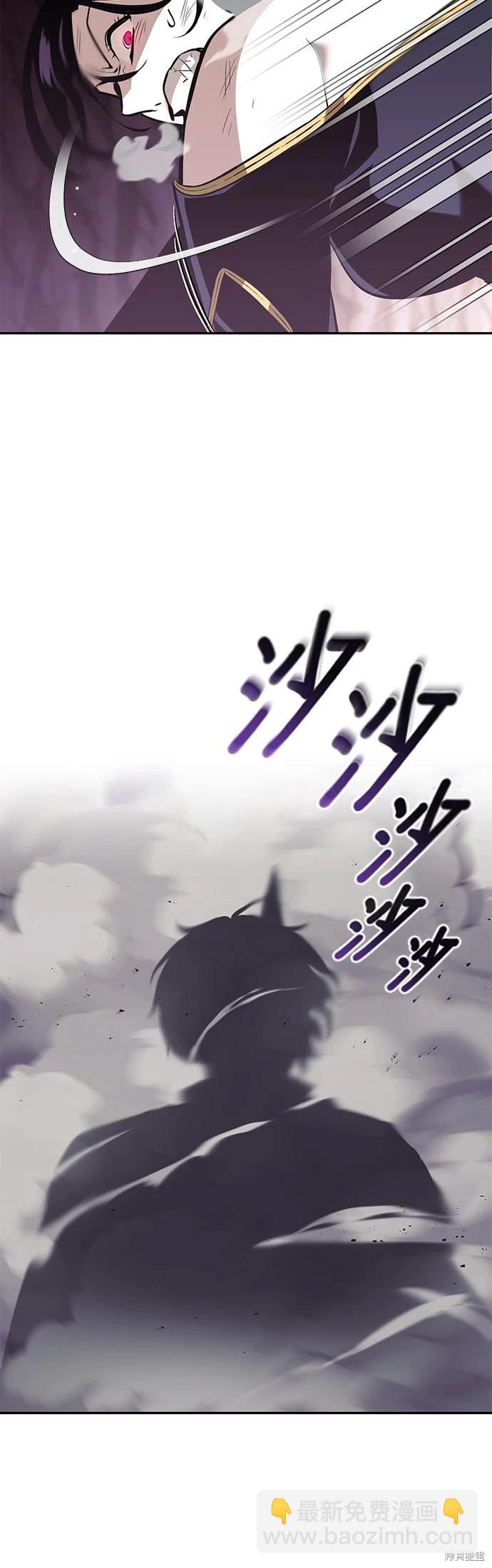 第39话32