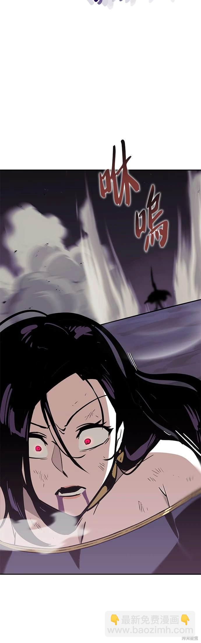 第39话34