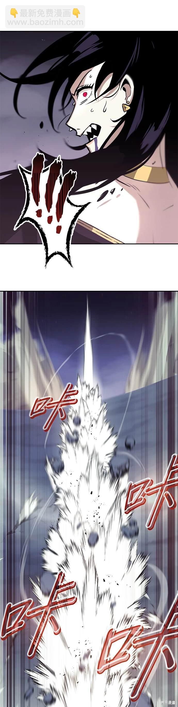 第39话35