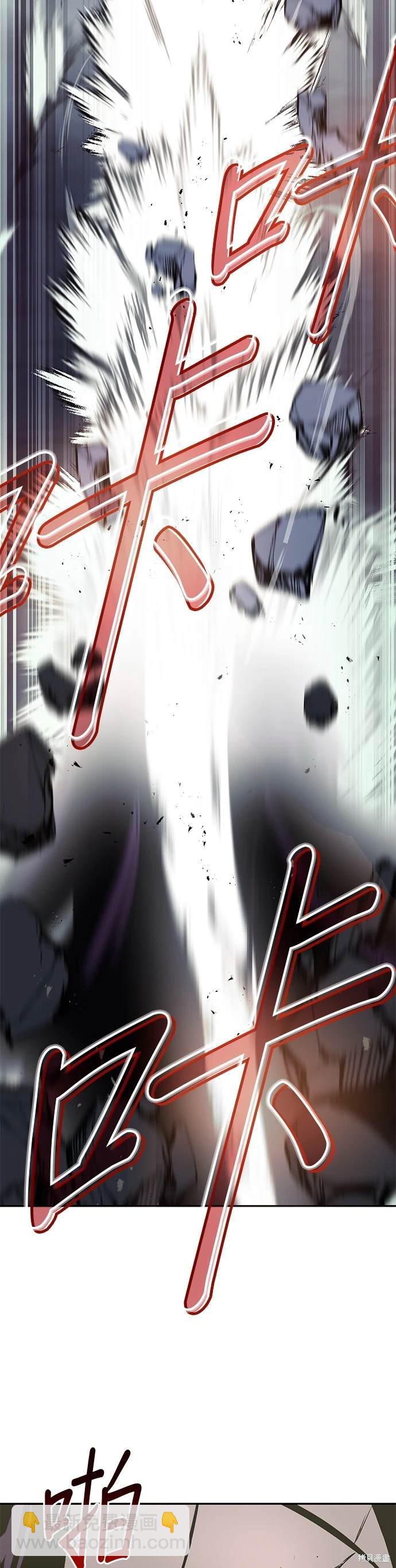 第39话36