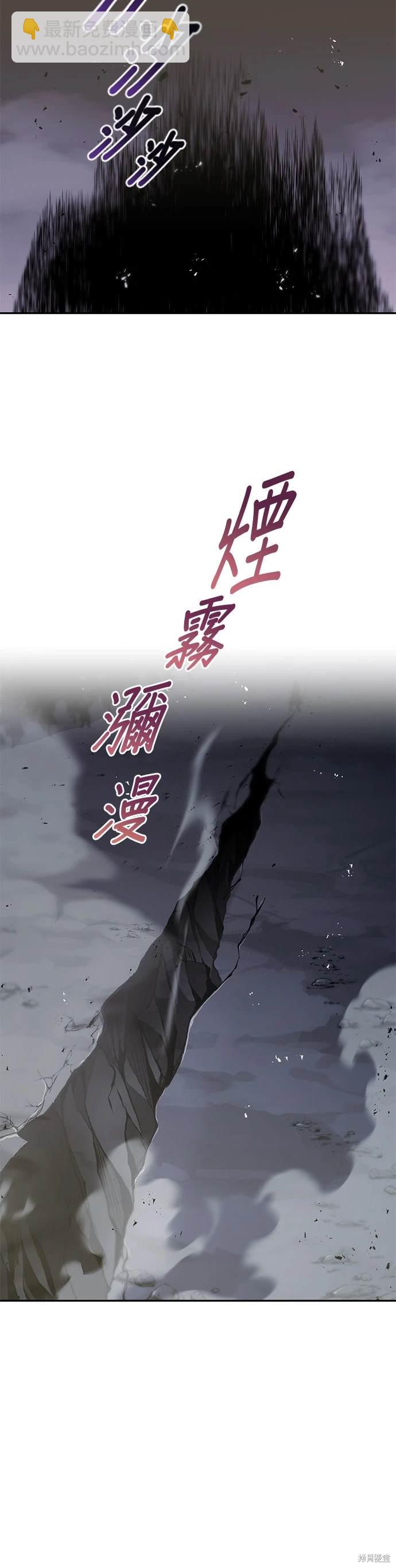 第39话39
