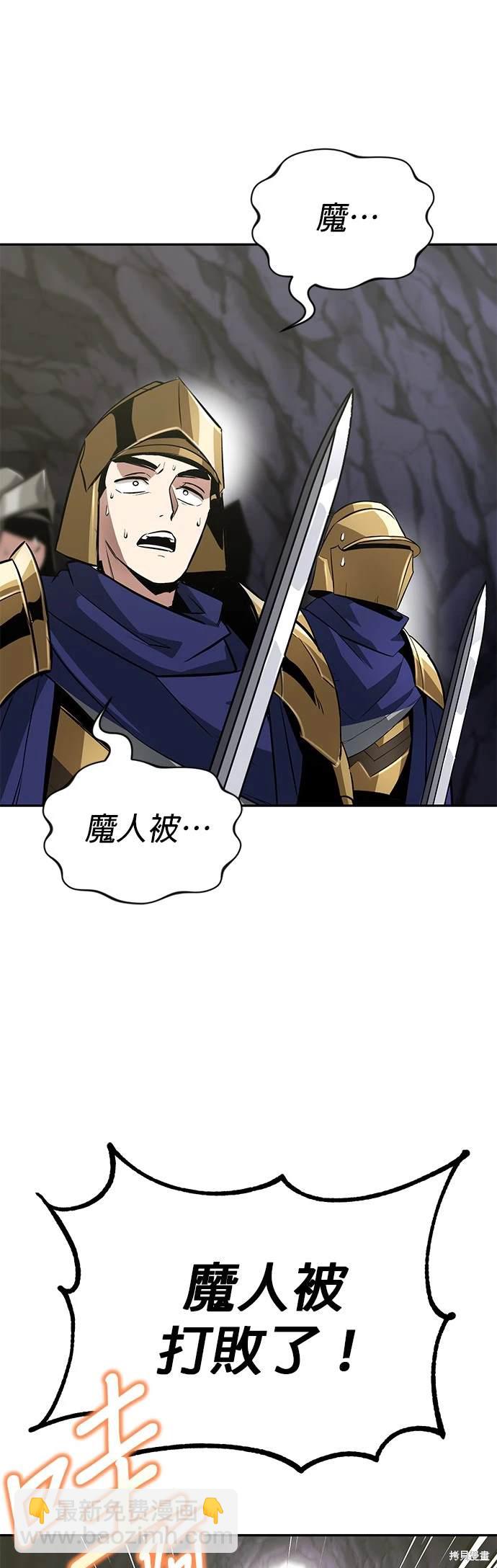 第39话40