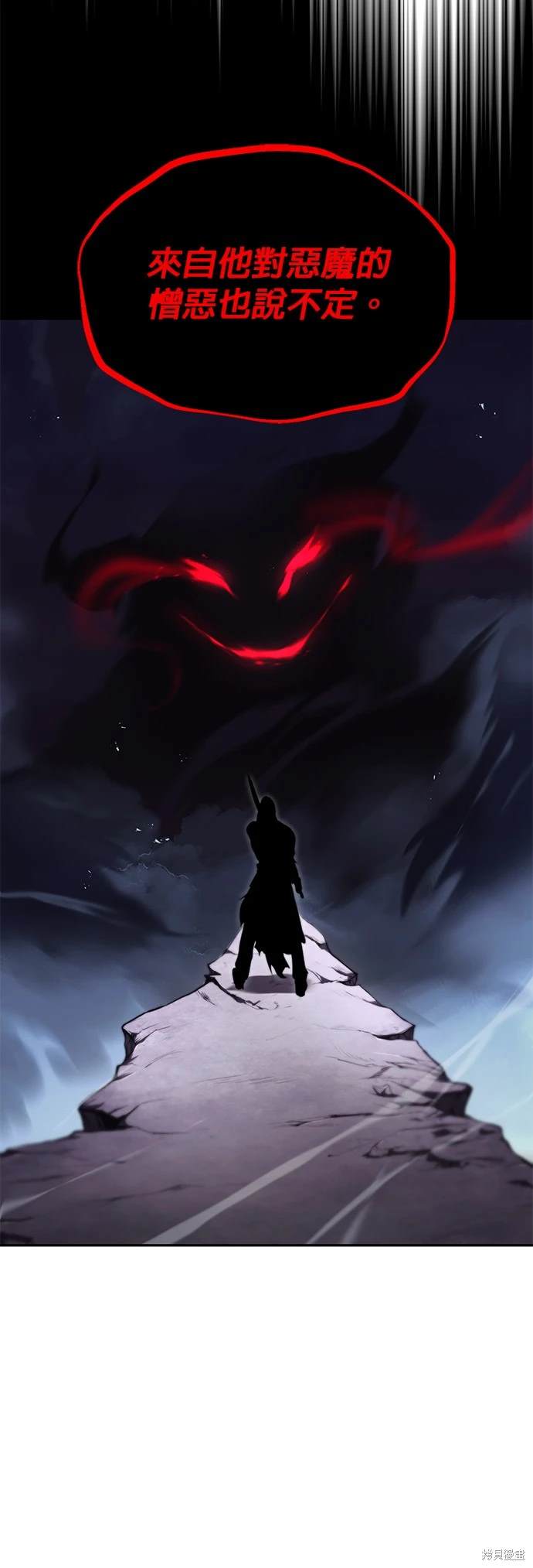 第40话33