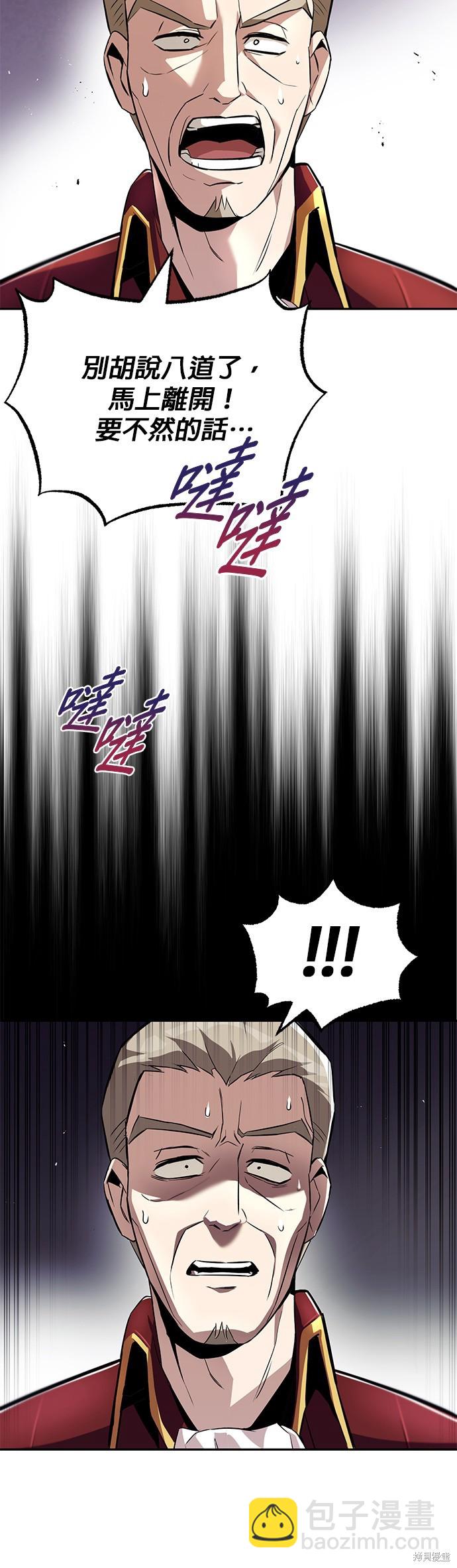 第41话19