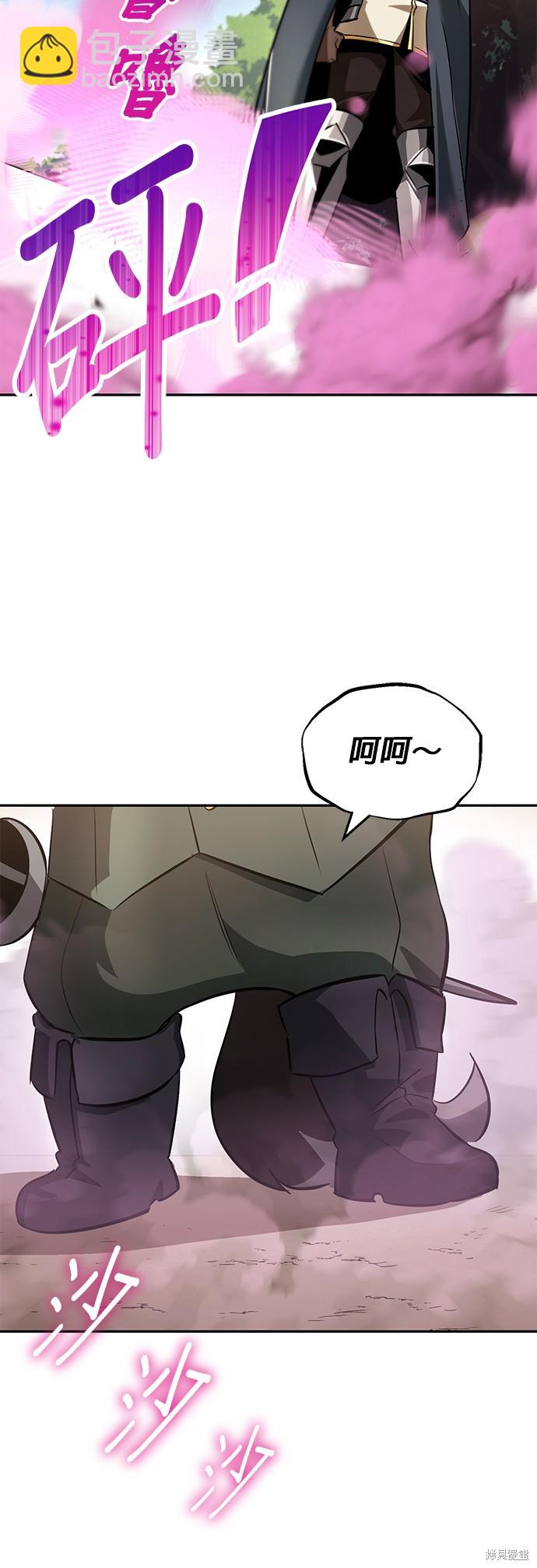 第41话37