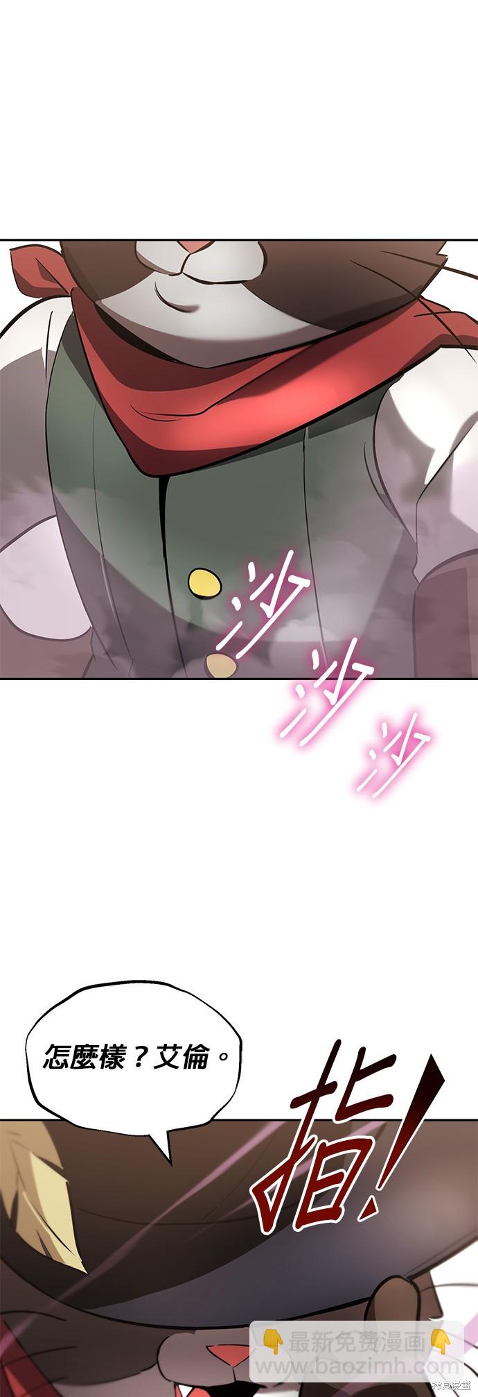 第41话38