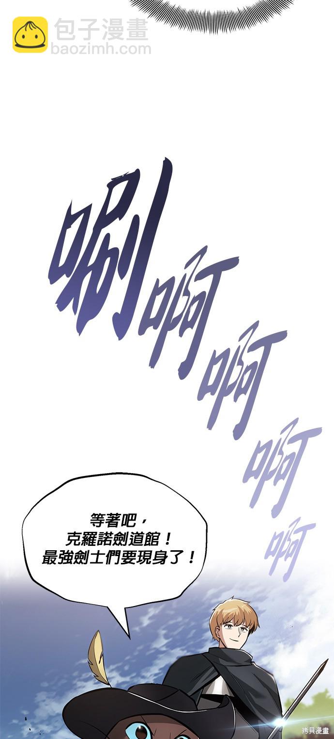 第41话41