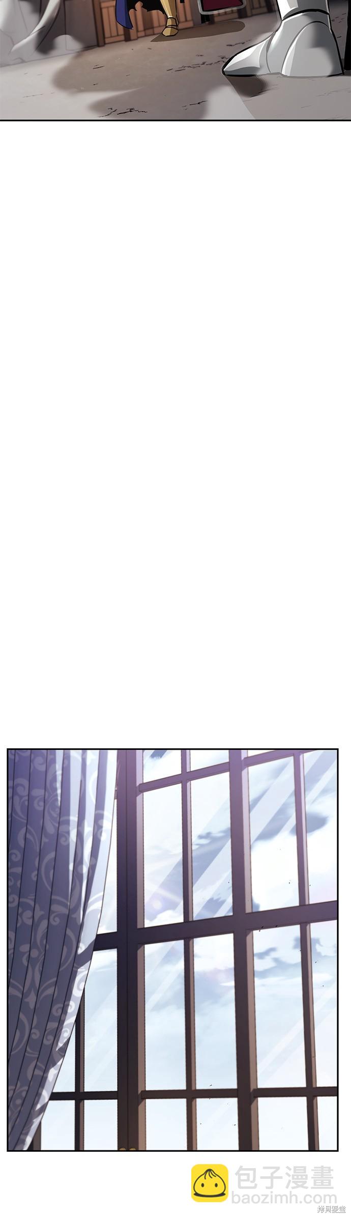 第41话9