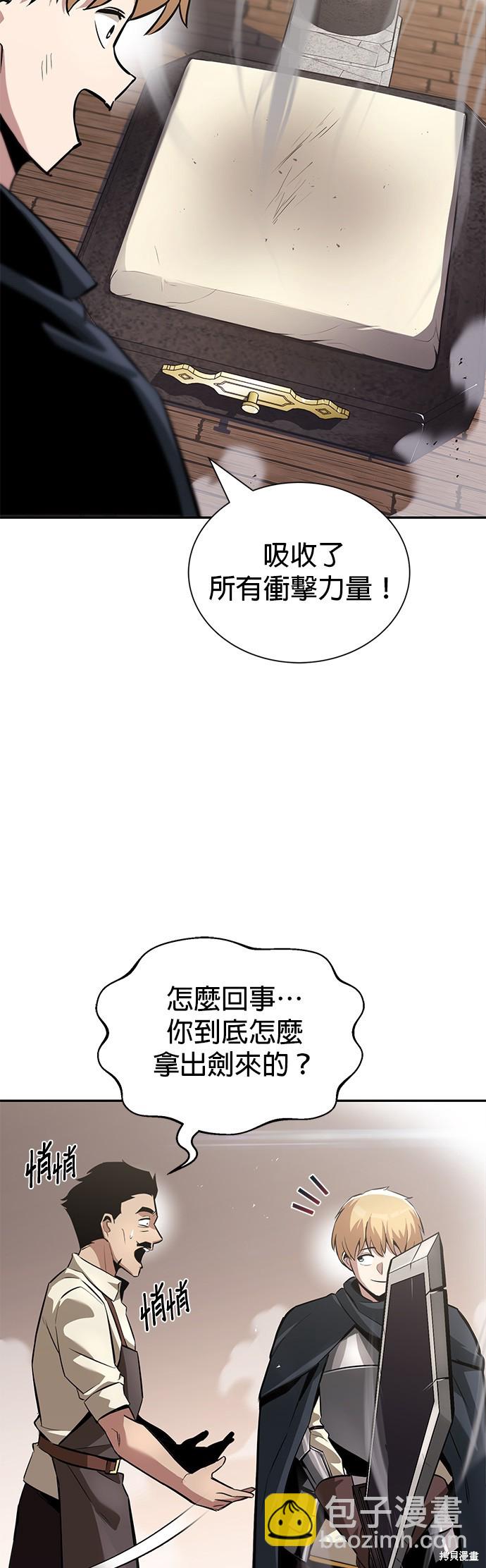 第42话35