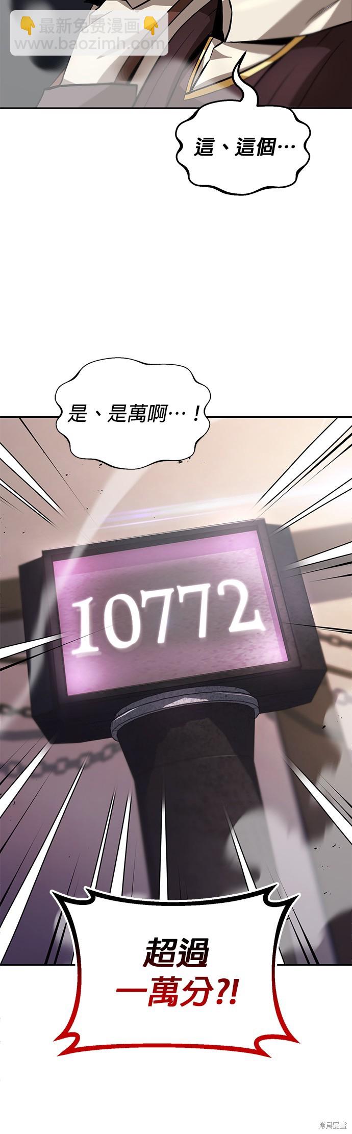 第42话38