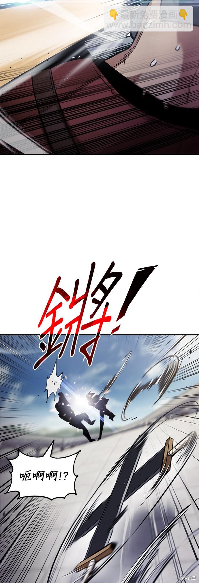 第43话14