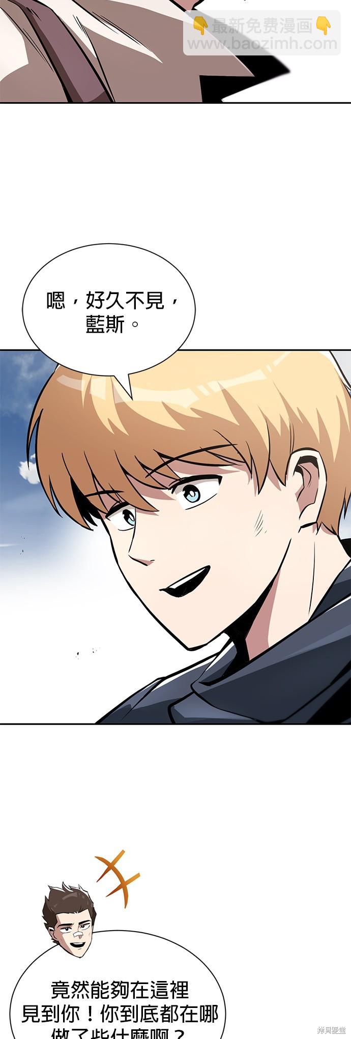 第43话26