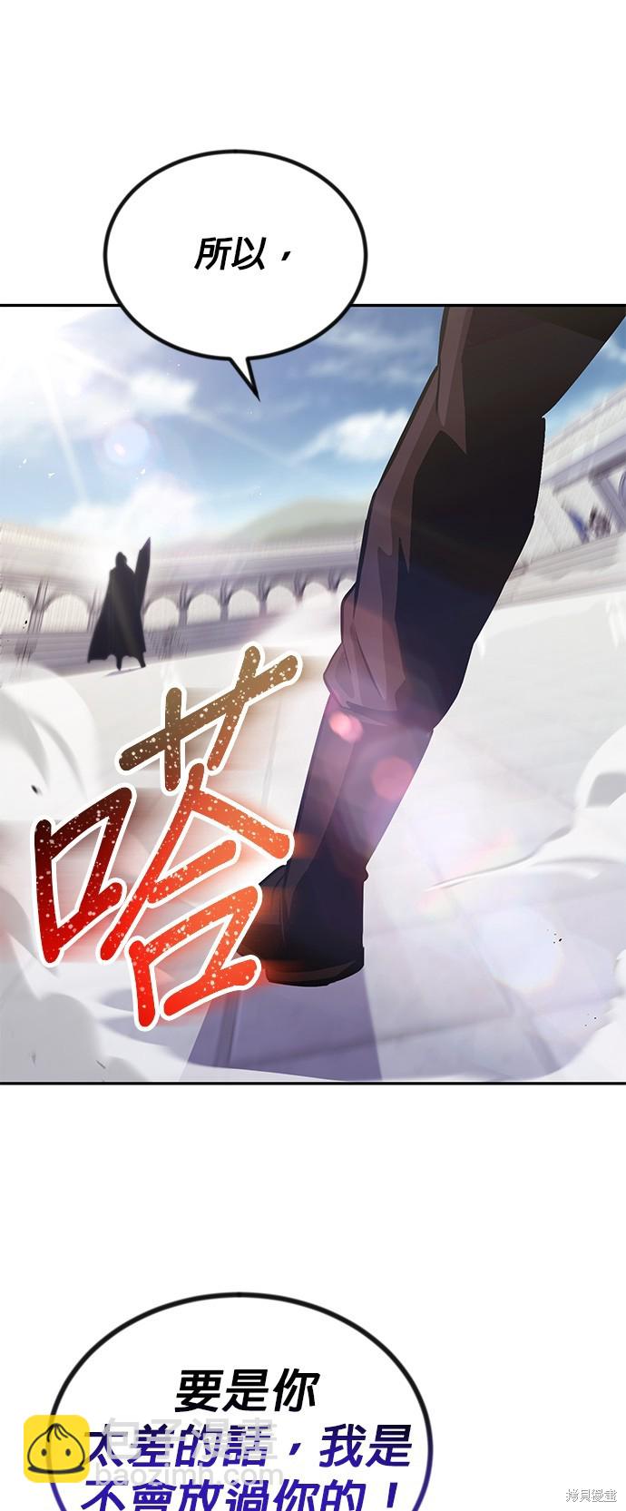 第43话39