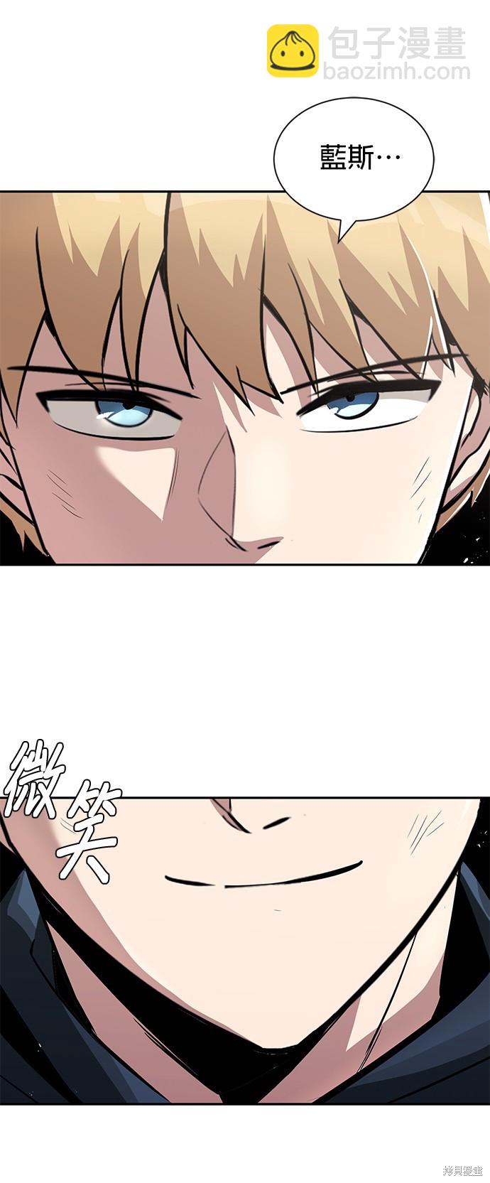第43话41