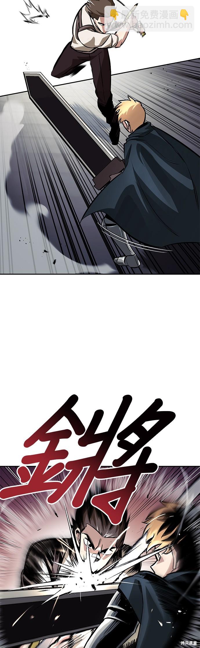 第43话43