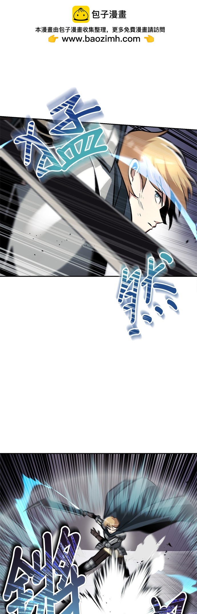 第43话54
