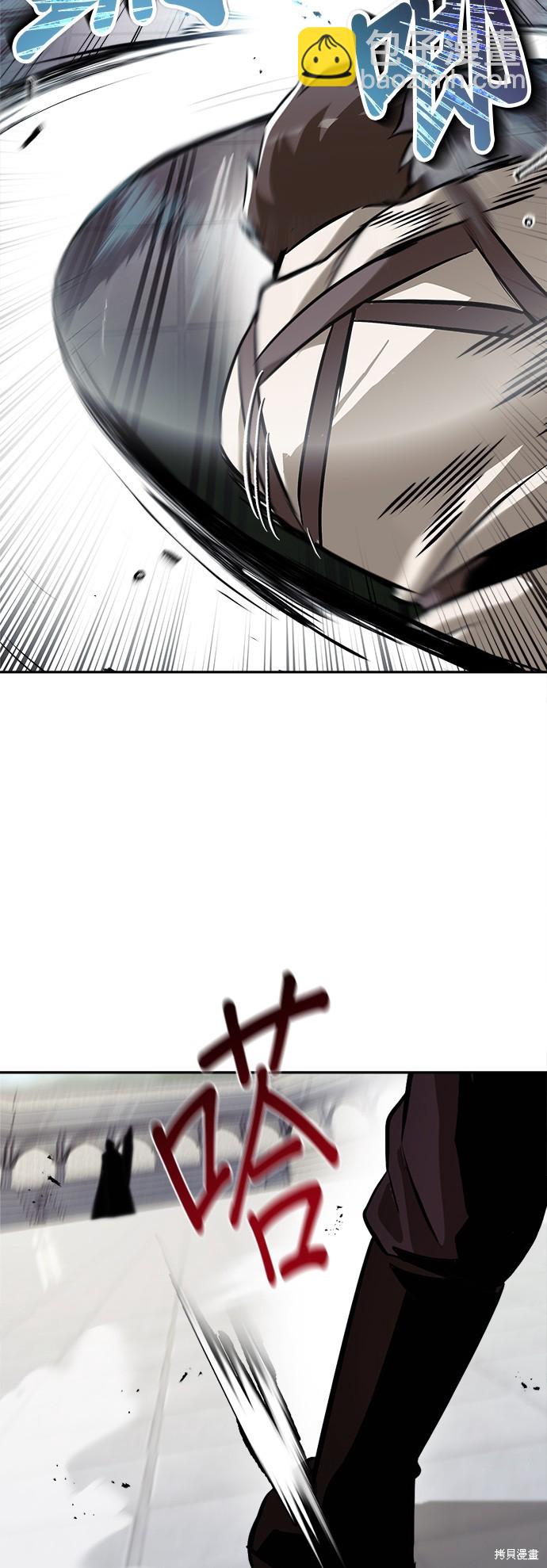 第43话55