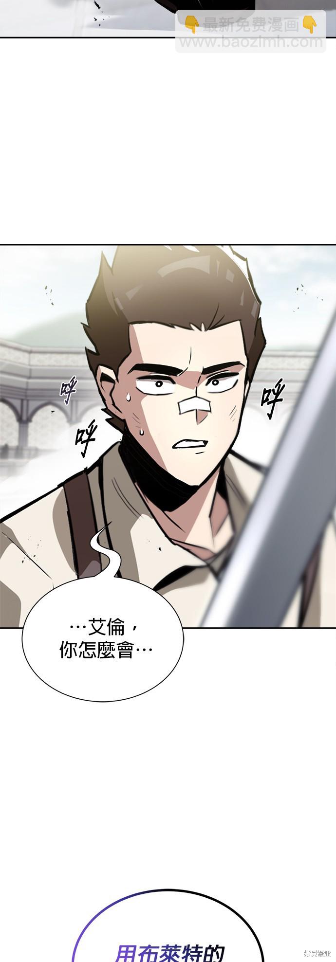 第43话56