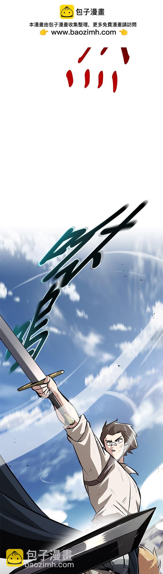 第44话27