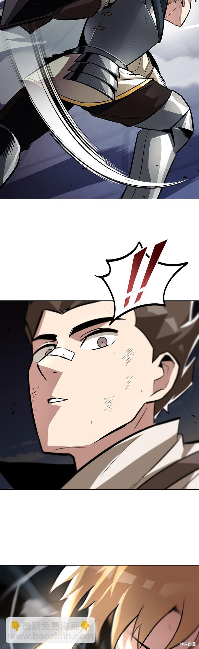 第44话28
