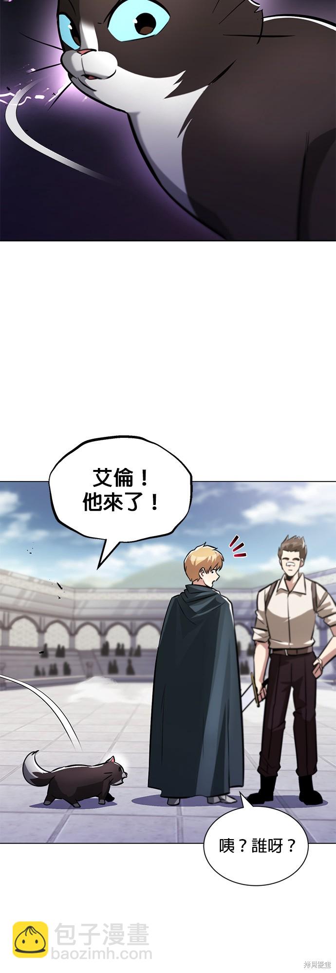 第44话38