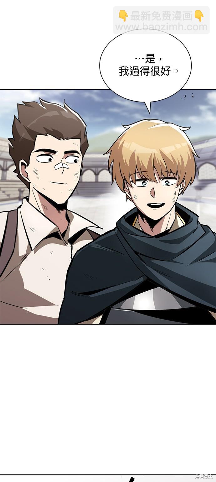 第44话42