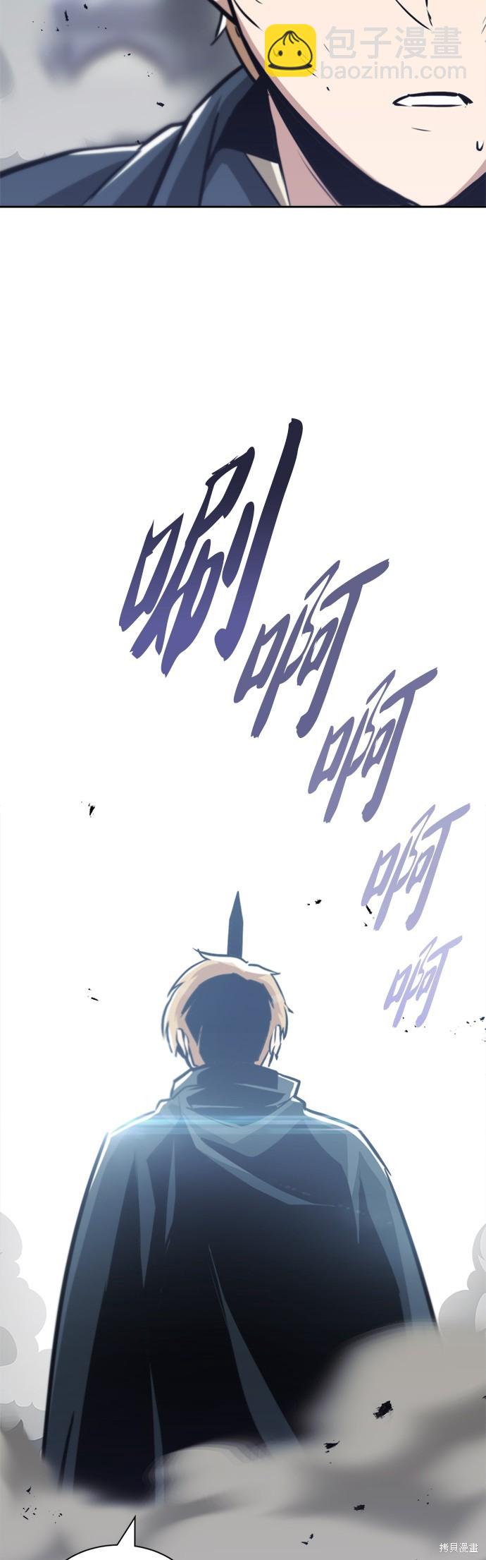 第45话25