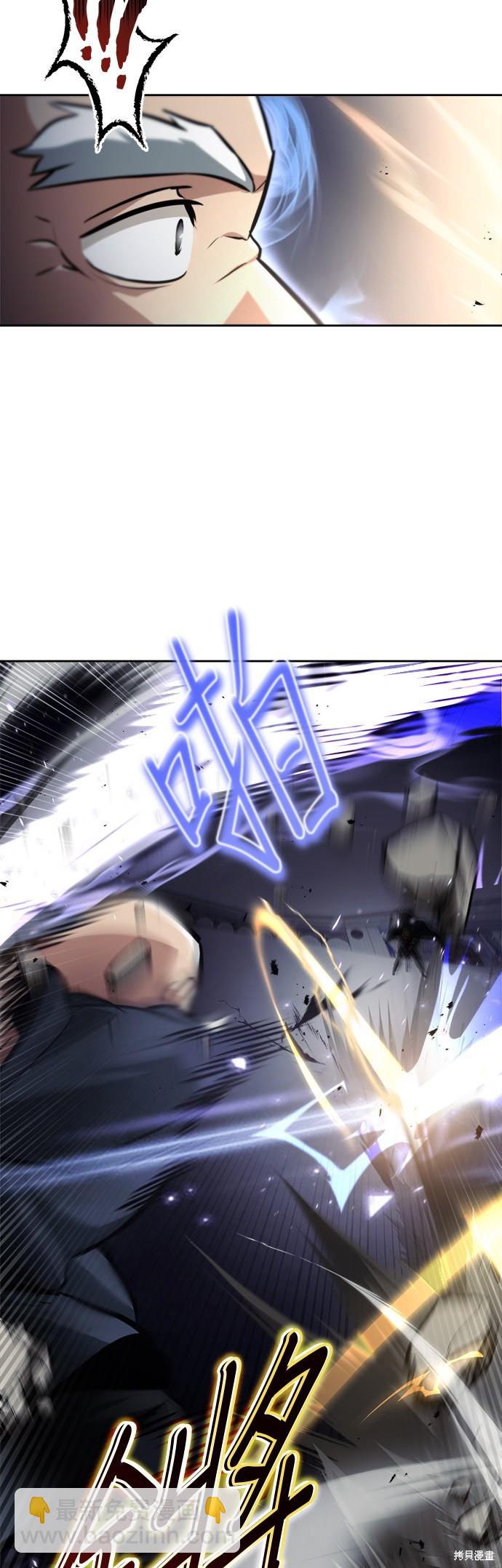 第45话31