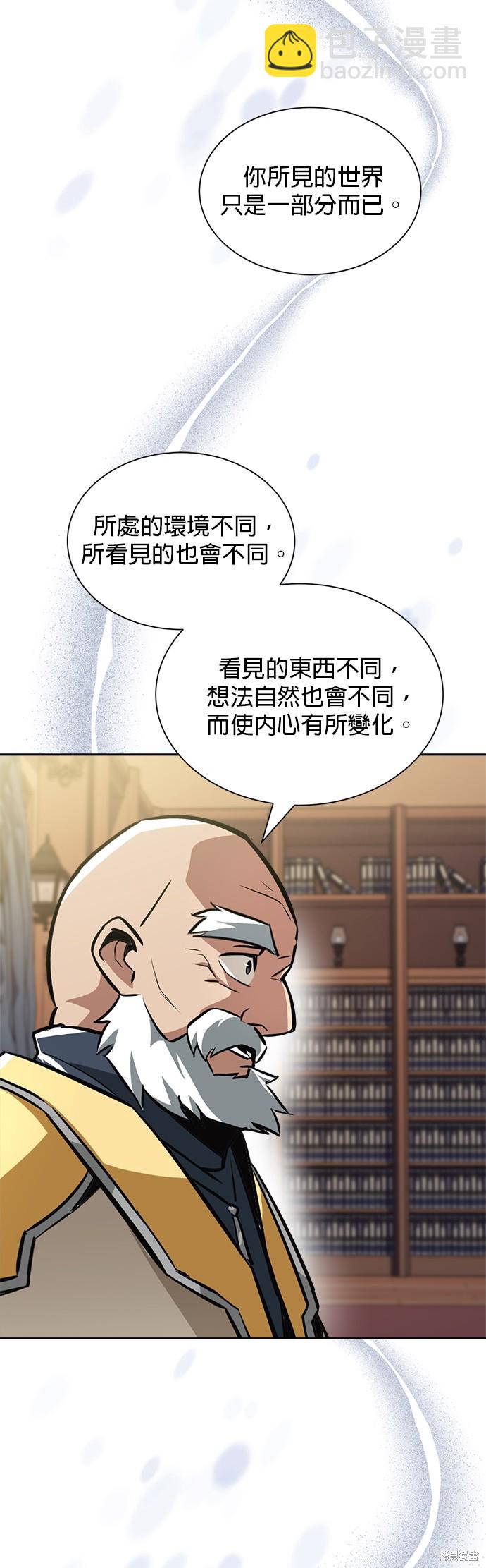 第45话48
