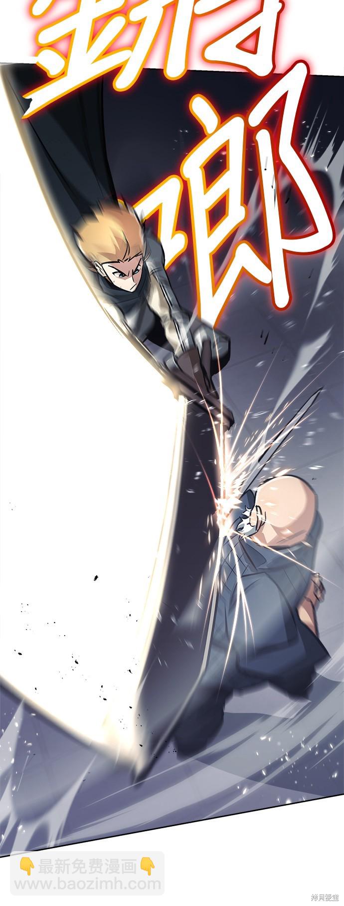 第45话5