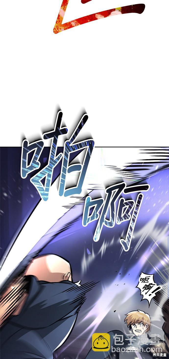 第45话7