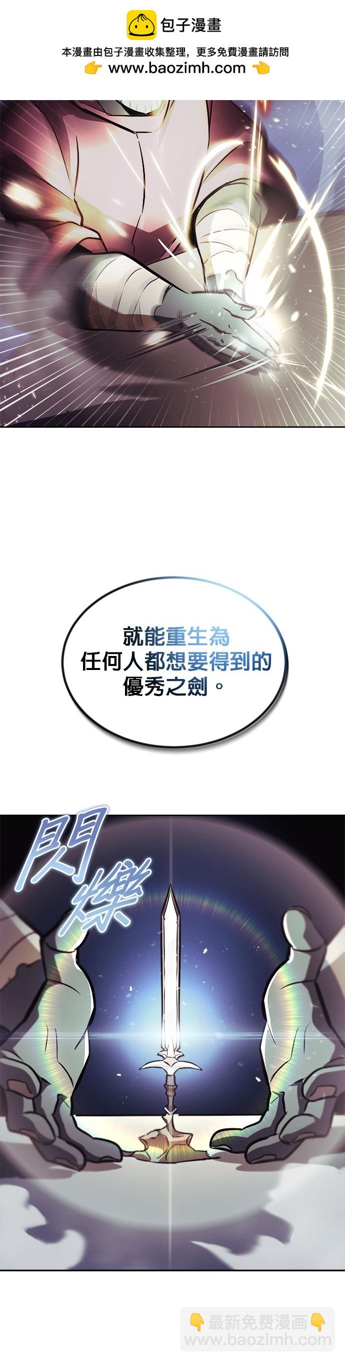 第46话30