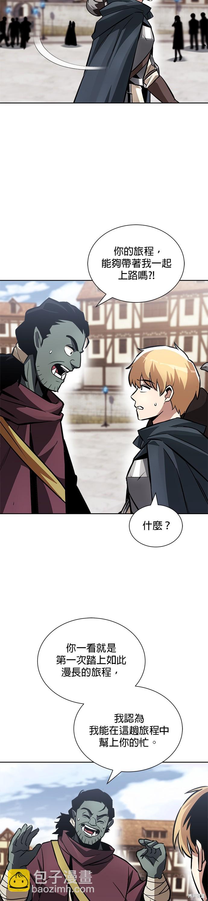 第46话37