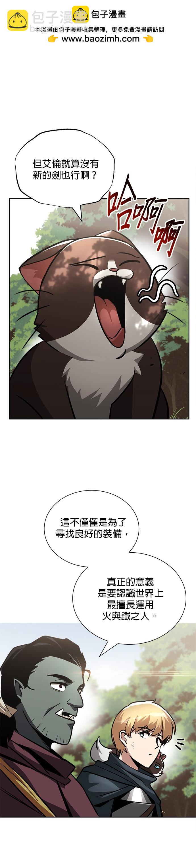 第47话1