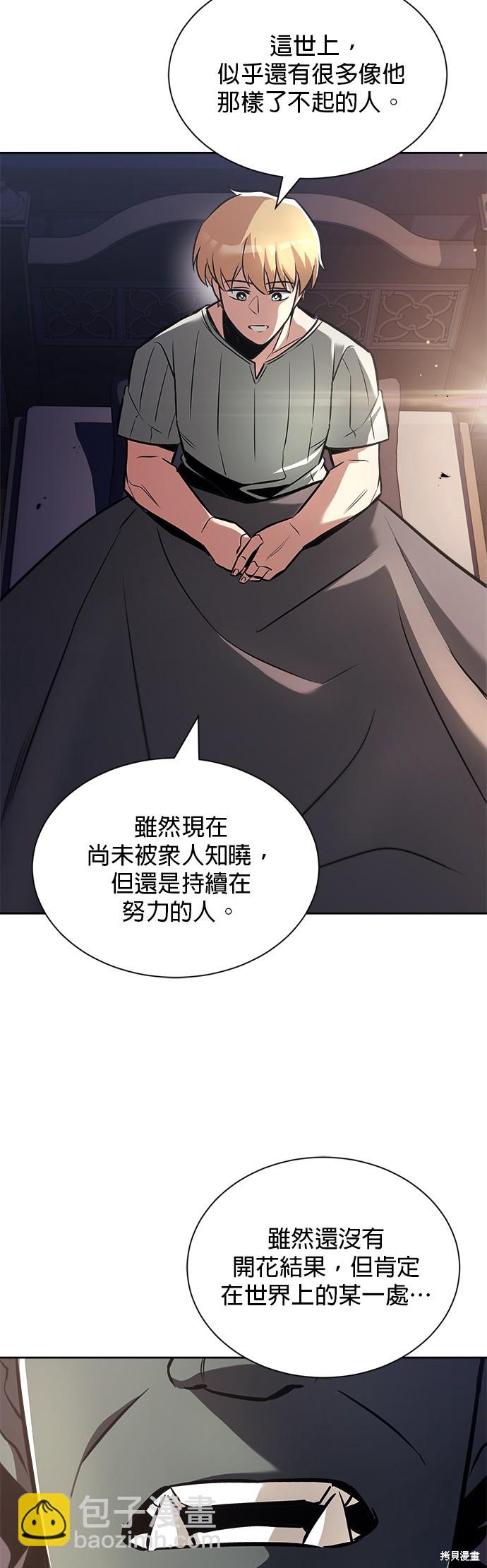 第47话19