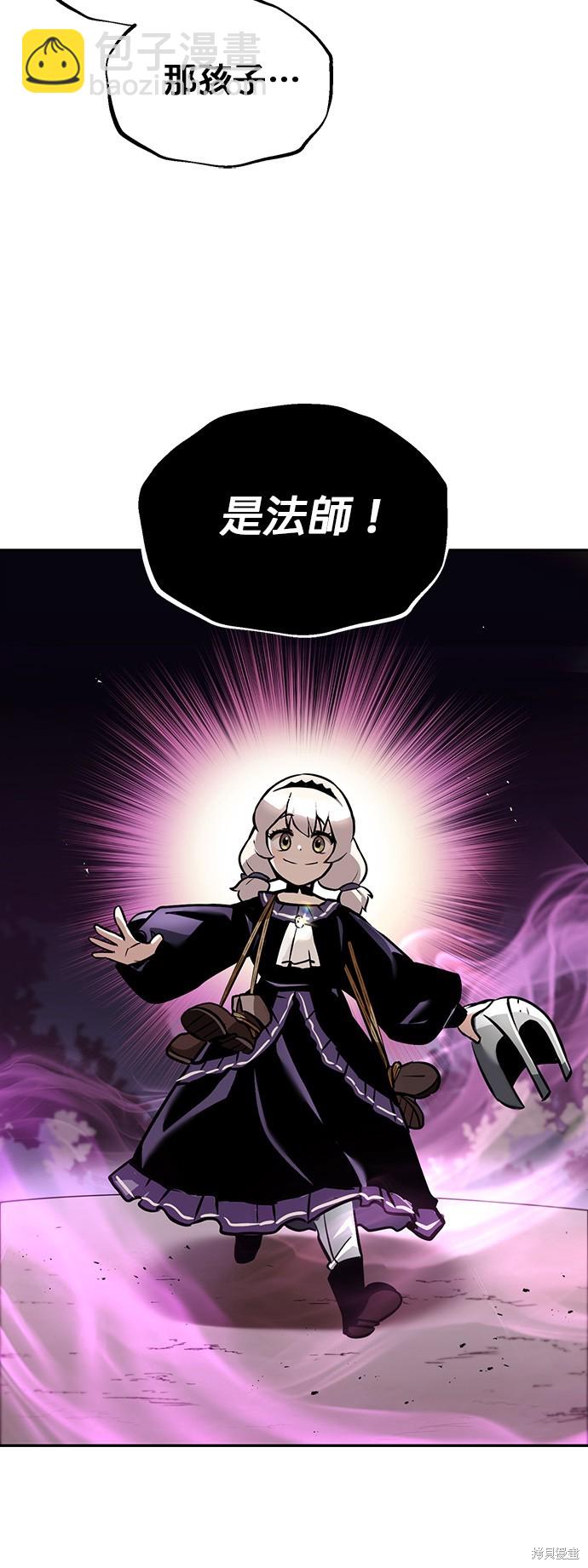 第47话34