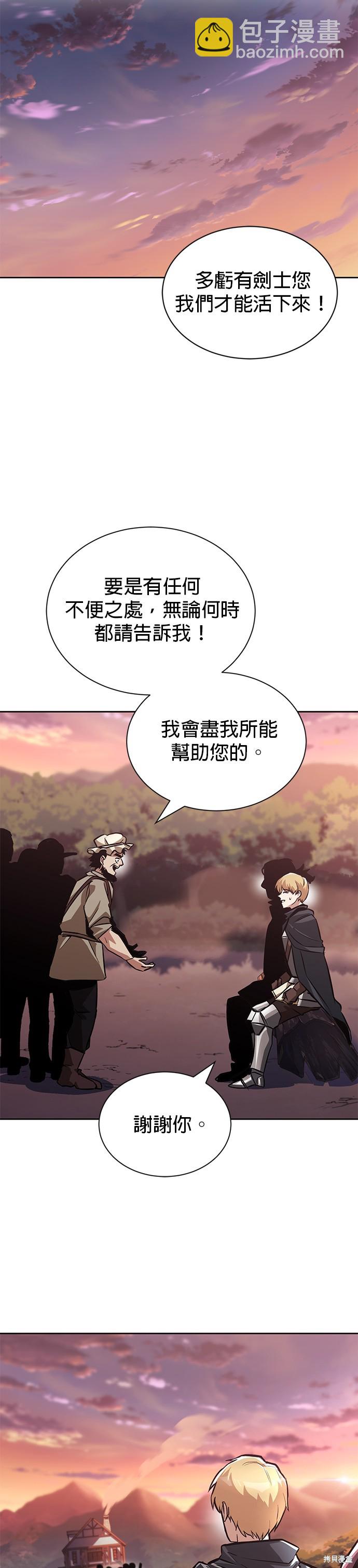 第48话35