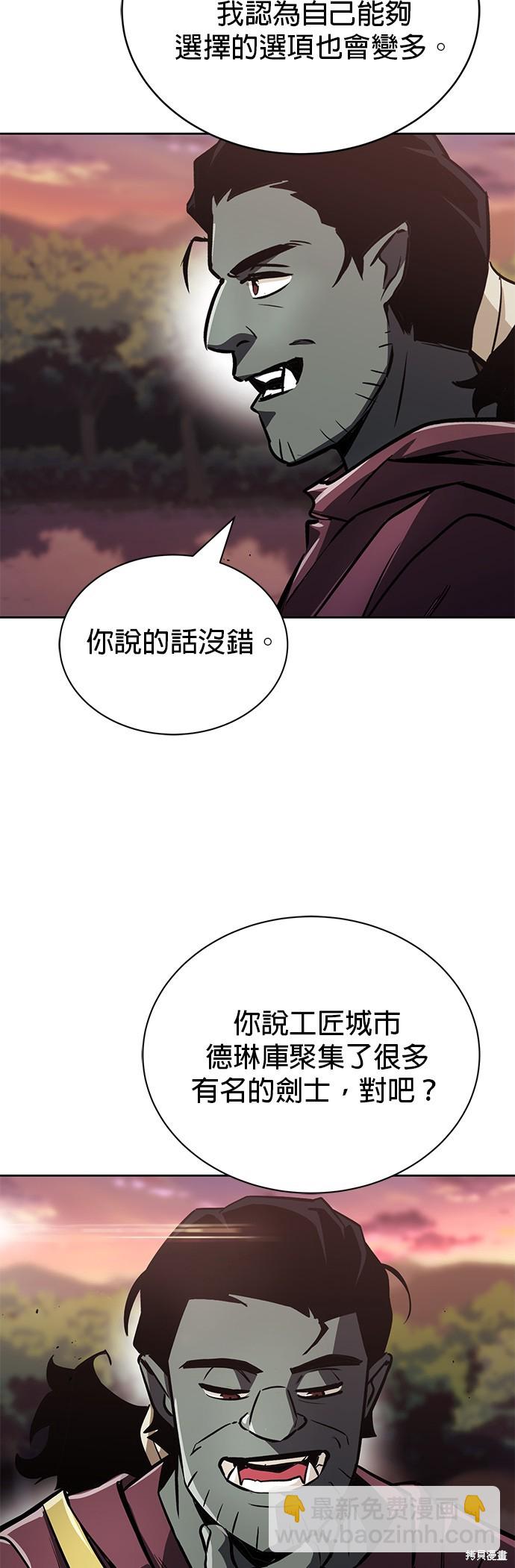 第48话39