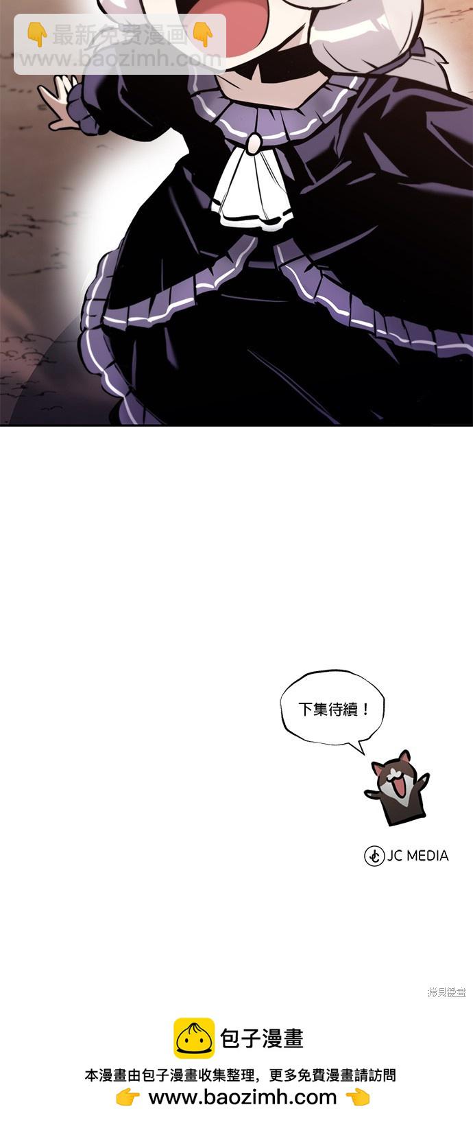 第48话47