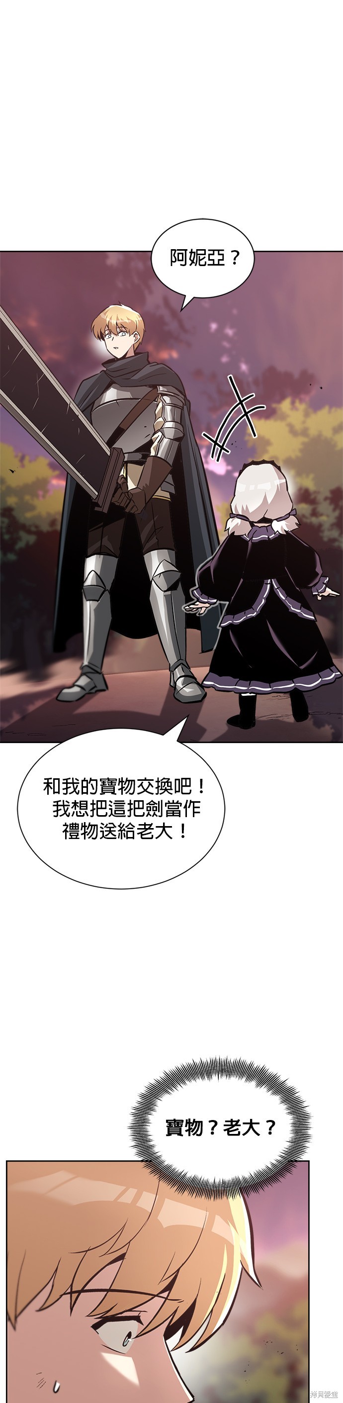 第49话0