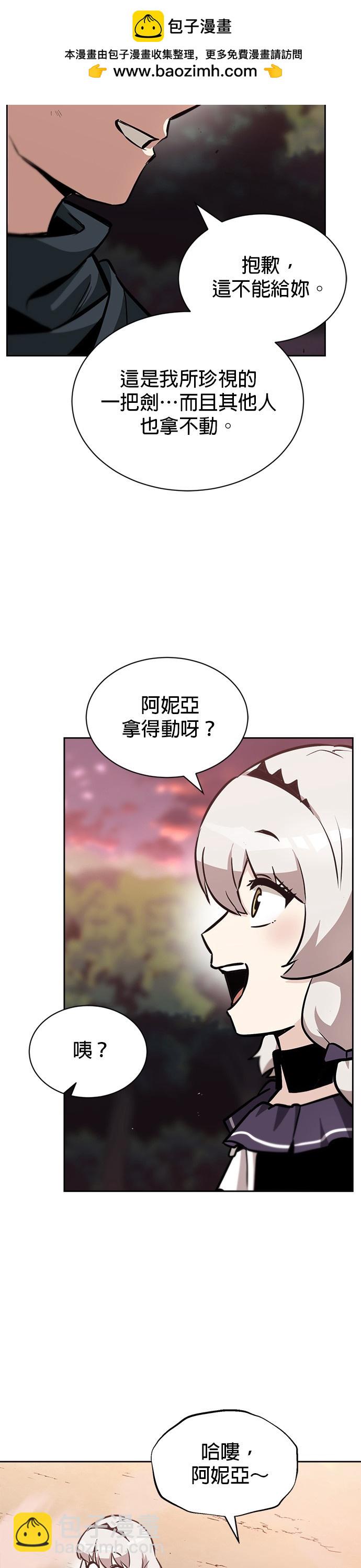 第49话1