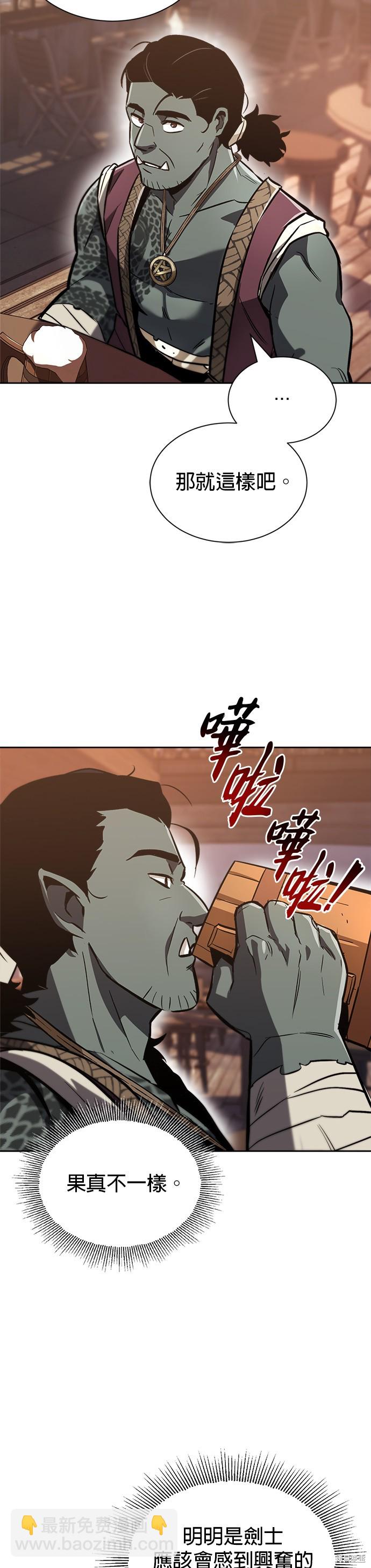 第49话18