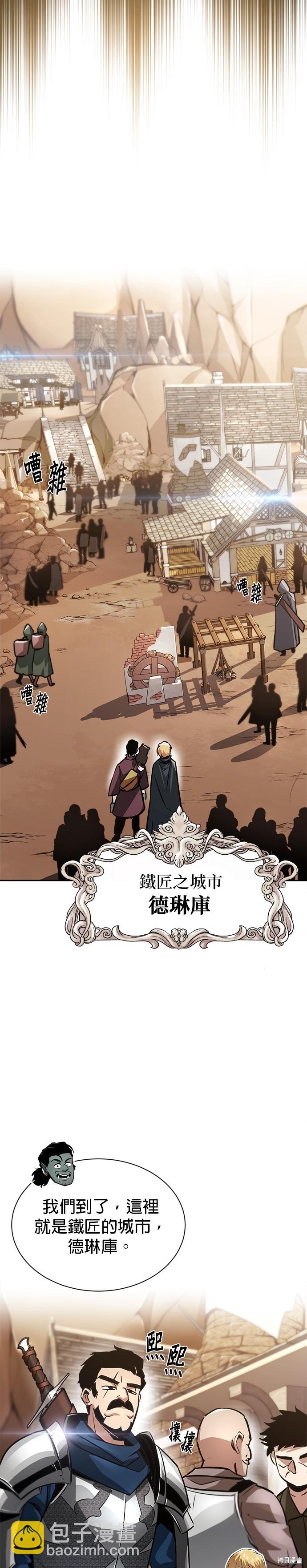 第49话26