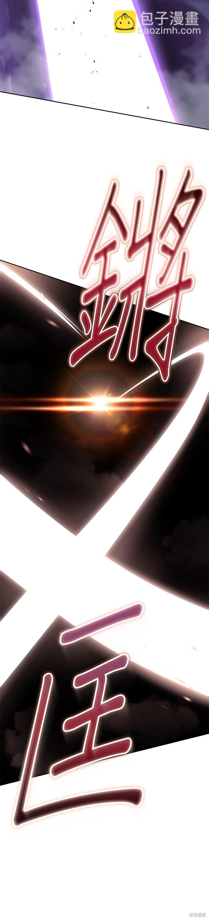 第50话34