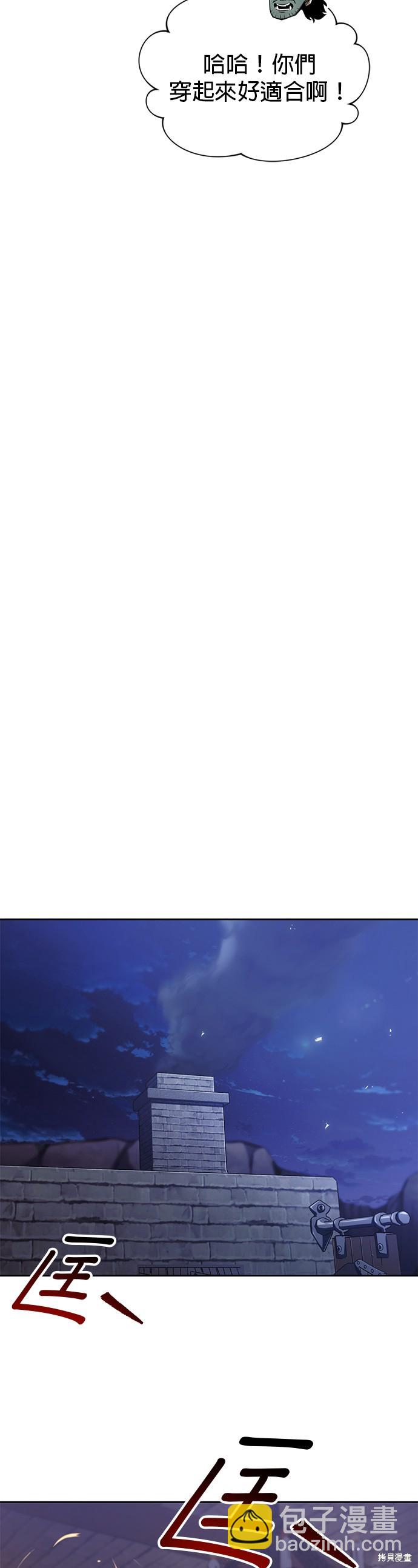 第51话34