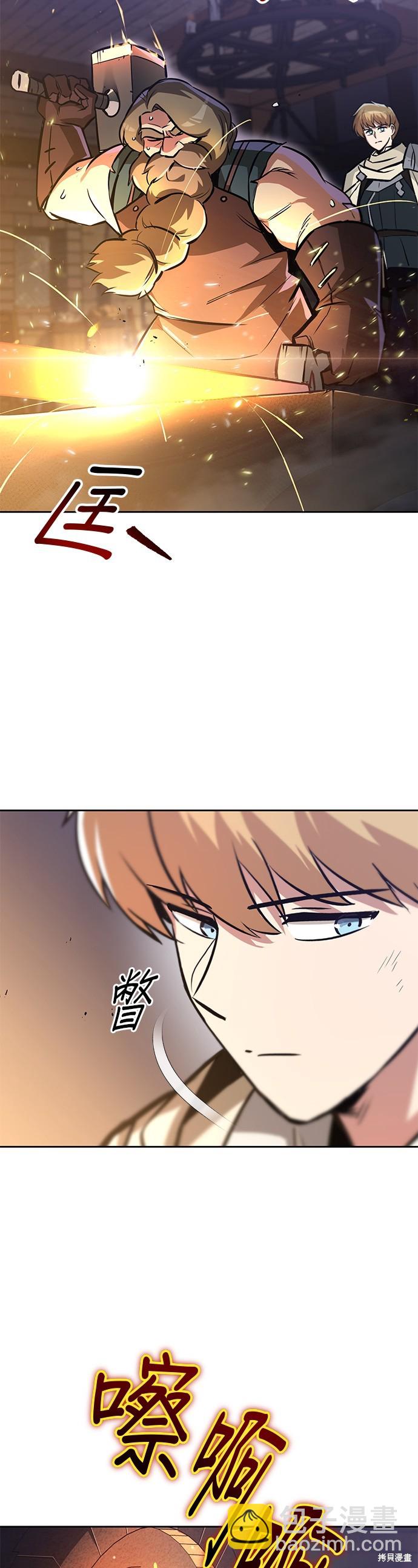第51话35