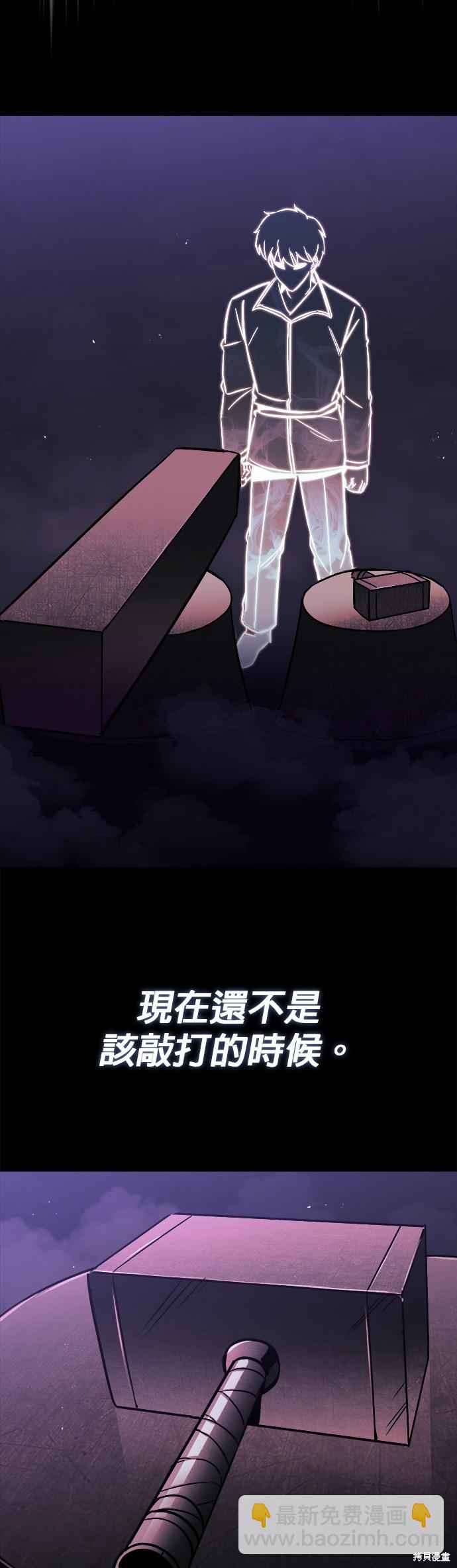 第51话38